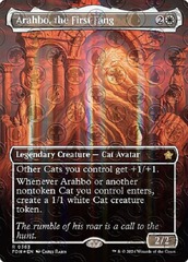 (363) Arahbo, the First Fang - MANA FOIL